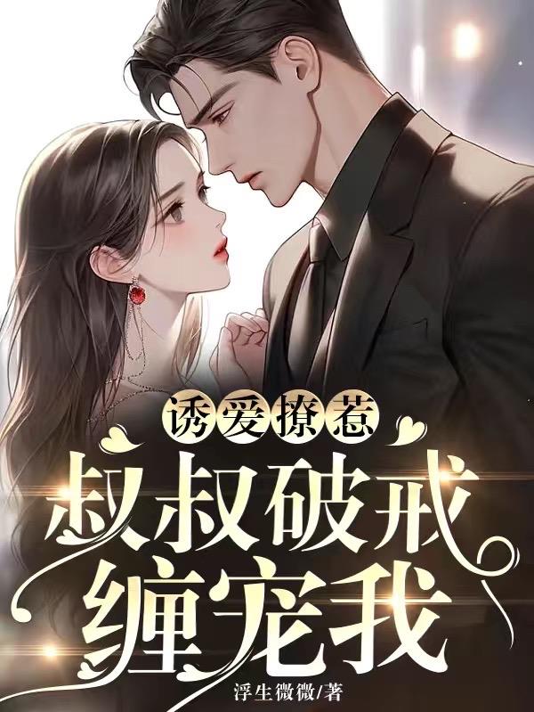 日本授乳吸乳视频