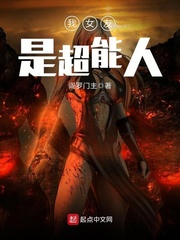2024国产v亚洲v天堂高清