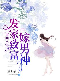 为人师表1V5