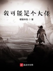穿梭在武侠世界的剑客