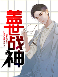 重生之斗破后宫