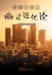 羞羞的漫画官方入口页面弹窗秋蝉