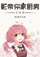 色涩小说