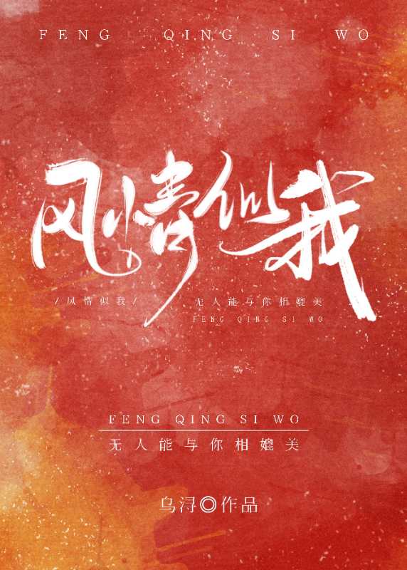 卵蛋经典gif图解剧情