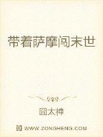 录音机下载