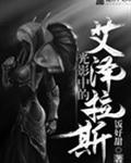 星空无限传媒国产剧xk8039