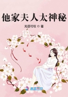 差差漫画免费斗罗玉转土豪
