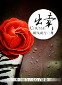 网易发布暴雪游戏退款公告