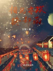 超级yin乱校园小说全集