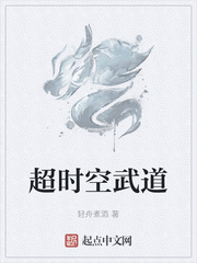 情不能抑1v1h在线阅读