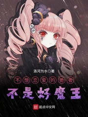 中国式现代化的本质要求是