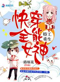 唐朝tv在线网站