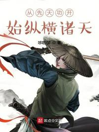 张家豪