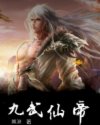 快猫世界纪录世界里