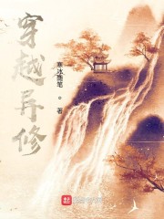 夜之女