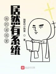 欣杨