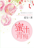 联合早报中文网推荐