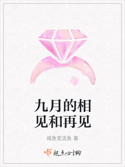 娇软小媳妇东方玉如意