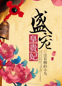 神话下载