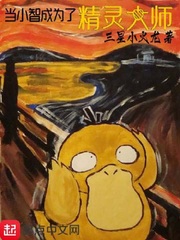 幸福宝最新章节免费阅读