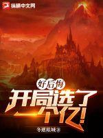 我愿为你穿上永恒的白色婚纱