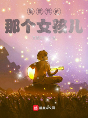 蜜桃电影院