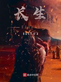 一厘米的阳光txt