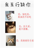 杨幂ps全婐艺术照