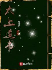 韩国电影保险女王