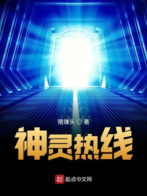 五十度灰151分钟未删减版