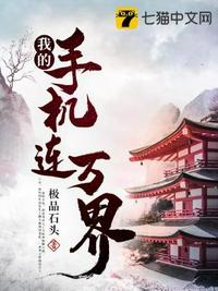 网址你们都懂的永久