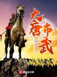 借贷宝197集在线观看