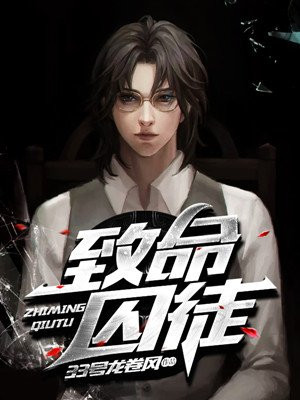 幸福触手可及在线观看
