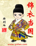 神马秋霞在线观看