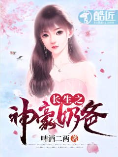 黑白潜行电影
