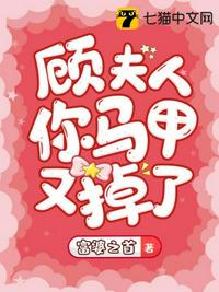 上海外国语学院