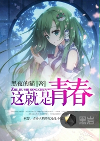 芒果视频