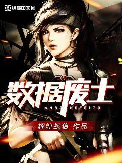 拳皇2024