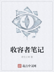 男生把自己的qq放入女生的qq里面的直播