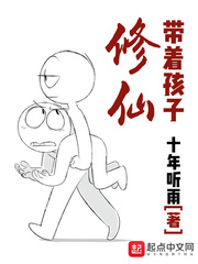 马慧君