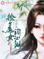 9.1免费版下载安装网站
