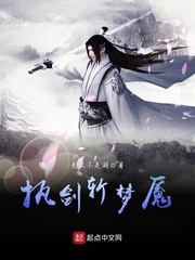 傅沉寒姜咻小说全文免费阅读
