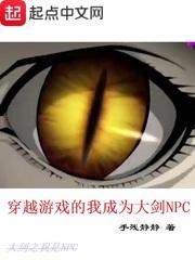 依依播放器
