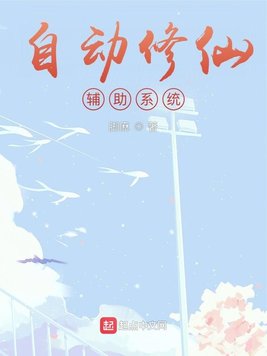 在车后面疯狂的要了她