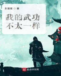 绳师48号人格测试在线测试