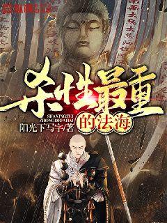 小南本子哪里能看