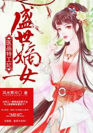 阋墙迷羊小说