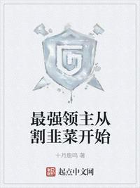男欢女爱陈
