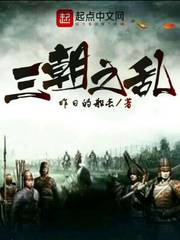 彩虹网免费视频在线观看