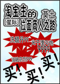 印度free性video极品